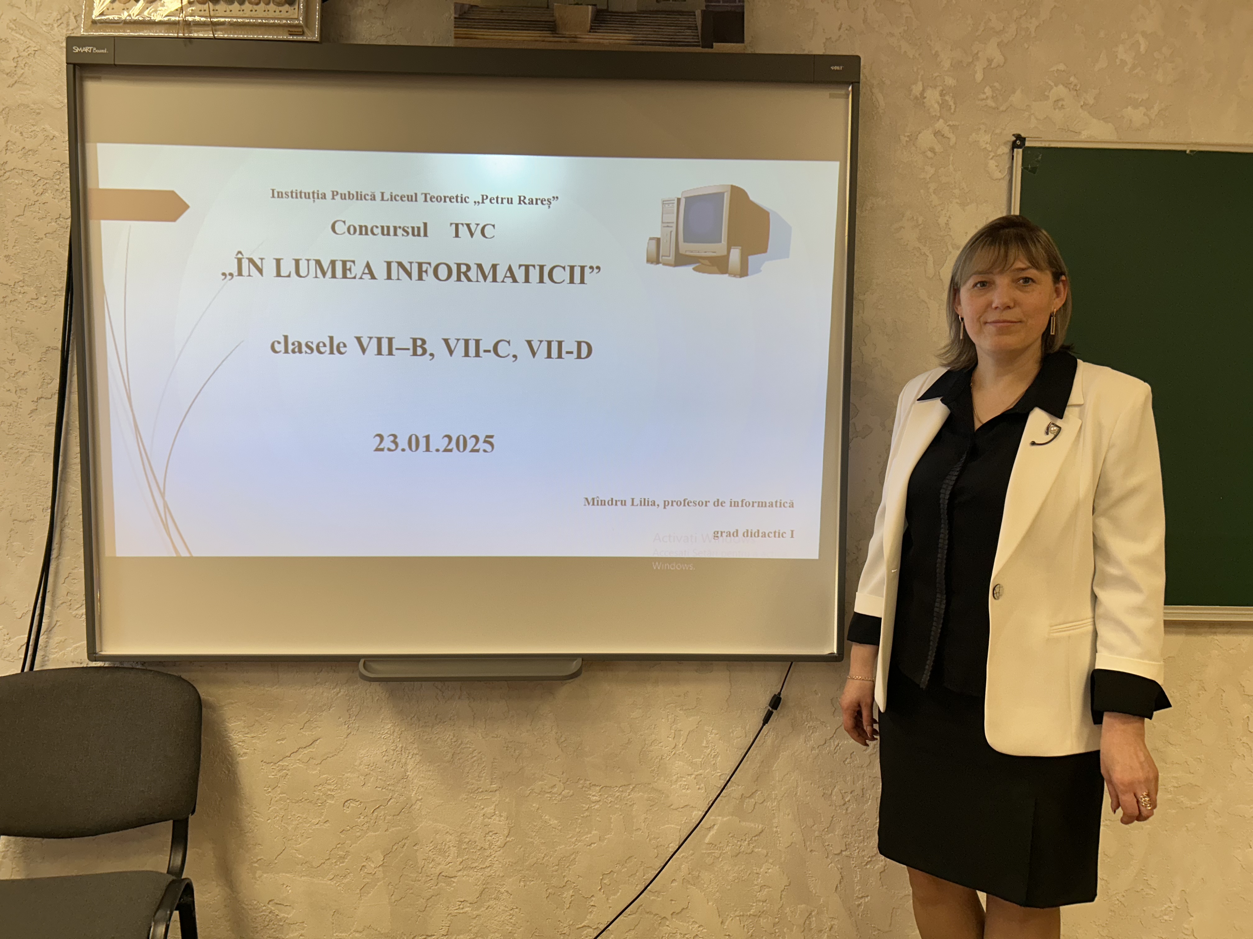 Concurs TVC  "În lumea informaticii"