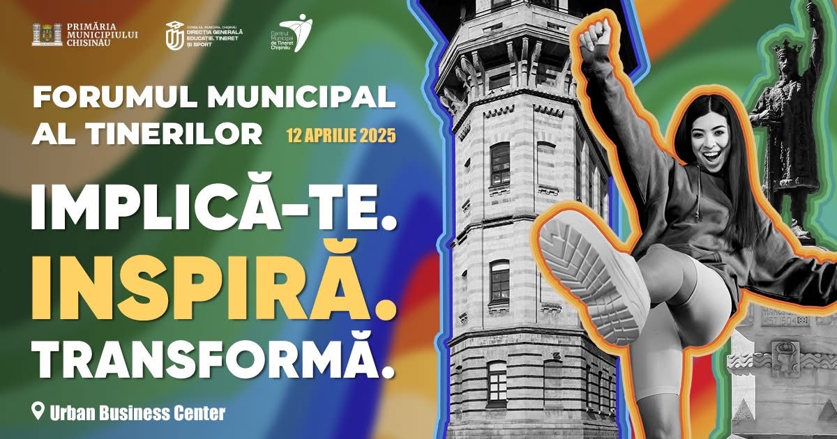 Forumul Municipal al Tinerilor